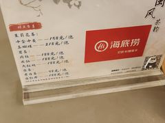 -闽江夜游台江旅游码头