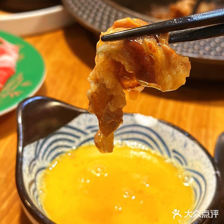 和风味觉探索记 ✨