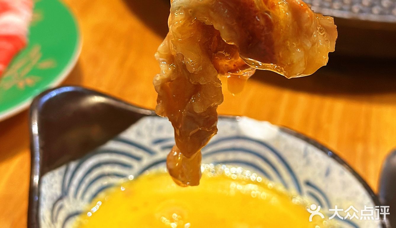 和风味觉探索记 ✨