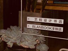 -瑞光创意工厂