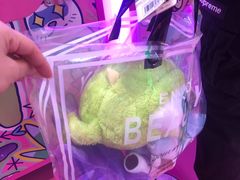 -BIG PINK大粉娃娃机主题馆(圆融星座店)