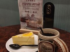 -东海咖啡馆