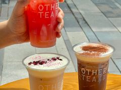 -OT另茶(上海幸福里店)