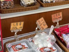 -海丝金凤(金鱼店)