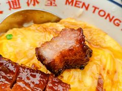 -文通冰室(东方宝泰店)