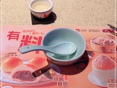 -点都德(长泰广场店)