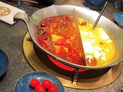 -湊湊火锅·茶憩(打浦桥日月光店)