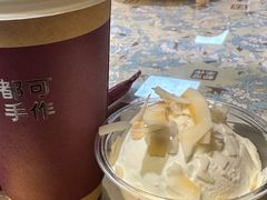 -都可手作(学士街手作店)