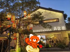 -小河直街历史文化街区