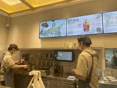 -喜茶(北京石景山万达店)