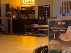 -山海蟹庐·海鲜糟粕醋火锅(慈溪店)