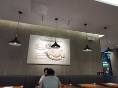 -萨莉亚意式餐厅(常州环球港店)