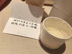 -卡旺卡(滁州万达广场店)