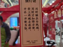 -万达广场(大明宫店)