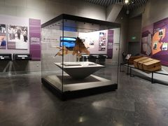 -北京周口店北京人遗址博物馆