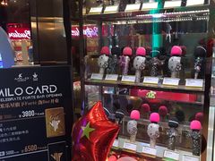 -Miohca缪卡KTV(和平店)