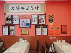 -大嘻咹biangbiang面(历史博物馆店)