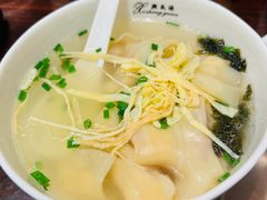 -熙盛源(滨湖万达店)