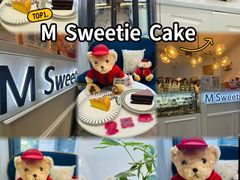 -姆们M Sweetie Cake(三里屯店)