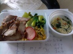 -福荣祥烧腊(斜土路店)