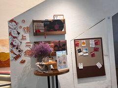 -Makumo·卷云家庭料理餐厅(美糖广场店)