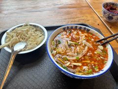 -清真马杰山牛肉汤馆