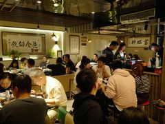 -富临轩私房菜(集庆门大街店)