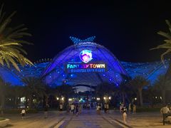 -三亚海昌梦幻海洋不夜城