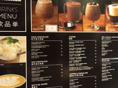 -Awfully Chocolate(来福士广场店)