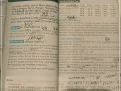 -星巴克臻选(南京艾尚天地店)