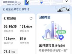 -蓝记云吞(正果店)