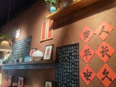 -巴卤社老火锅(财富店)
