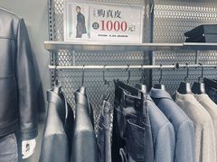 -利郎(海星商场店)