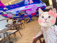 -Peet's Coffee皮爷咖啡(上海长风大悦城店)