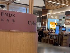 -好彩猪肚鸡(正弘城店)