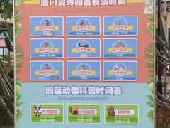 -灵玲国际马戏城
