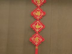 -广州酒家(中华广场店)
