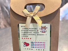 -麦新格精品酒店(上海国际旅游度假区川沙地铁站店)