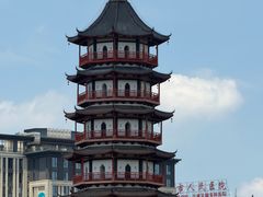 -绳金塔