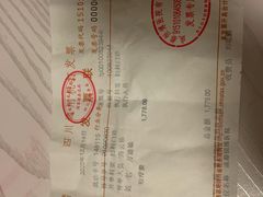 -成都恒博医院·全科检查