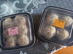-217笋干馄饨