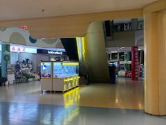 -优托邦(长兴路店)