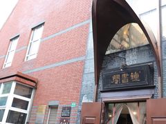 -钟书阁(松江泰晤士小镇店)