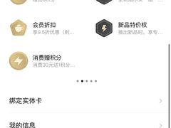 -山葵家·创意料理(EFC欧美广场店)