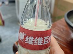 -一品飘香米线(一中总店)