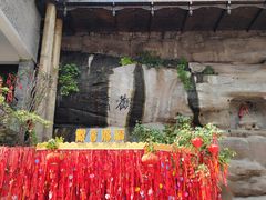 -重庆十八梯传统风貌区
