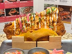 -墨纪Mojí墨西哥餐厅(官舍店)