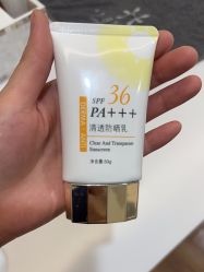 点击看大图 -禾美嘉医疗美容