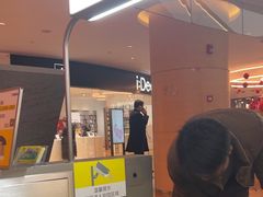 -爱回收(虹桥天地店)