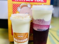 -森茶(湛江万达店)